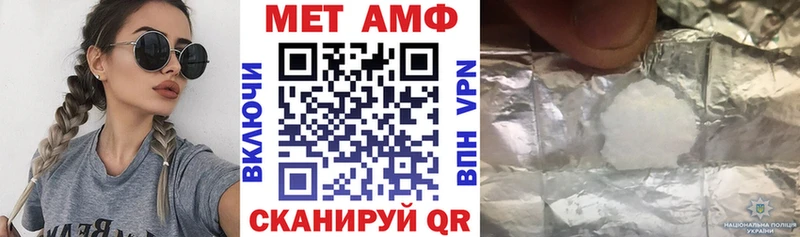 darknet клад  магазин продажи наркотиков  Чадан  Amphetamine 97%  OMG ссылки 