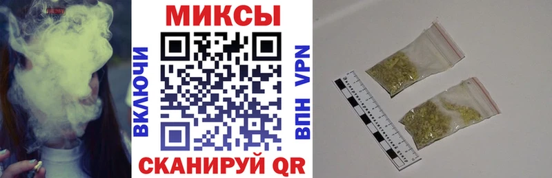 БУТИРАТ GHB Чадан