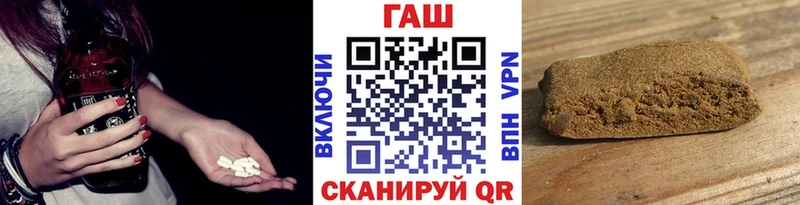 Гашиш индика сатива  Чадан 