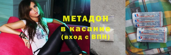 бутик Аркадак