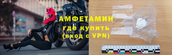 бутик Аркадак