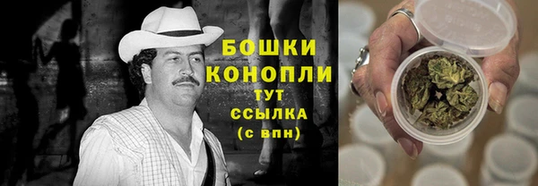 бутик Аркадак