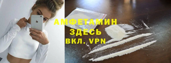 бутик Аркадак