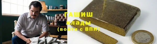 винт Арсеньев