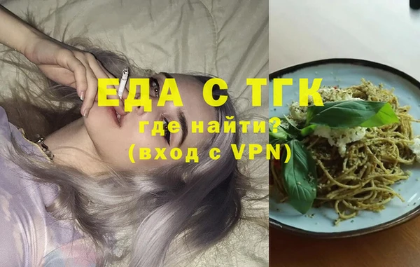 COCAINE Армянск
