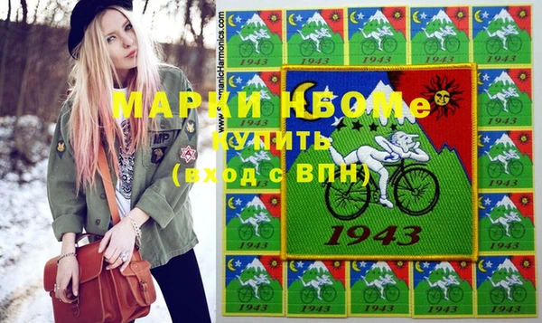 винт Арсеньев