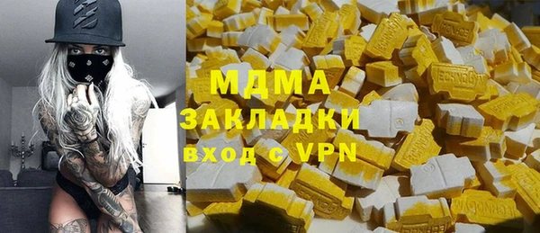 винт Арсеньев