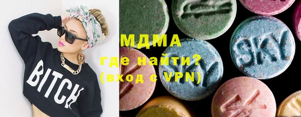 бутик Аркадак