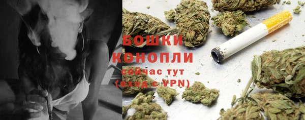 COCAINE Армянск