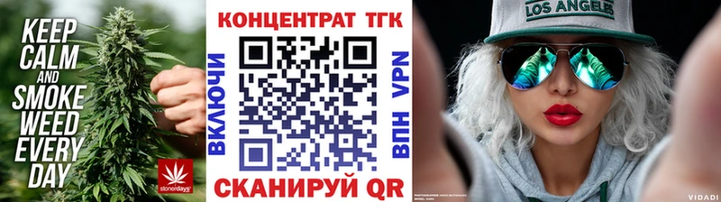 Дистиллят ТГК THC oil  blacksprut как войти  Чадан 